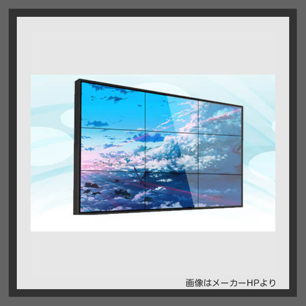 マルチディスプレイのデジタルサイネージ