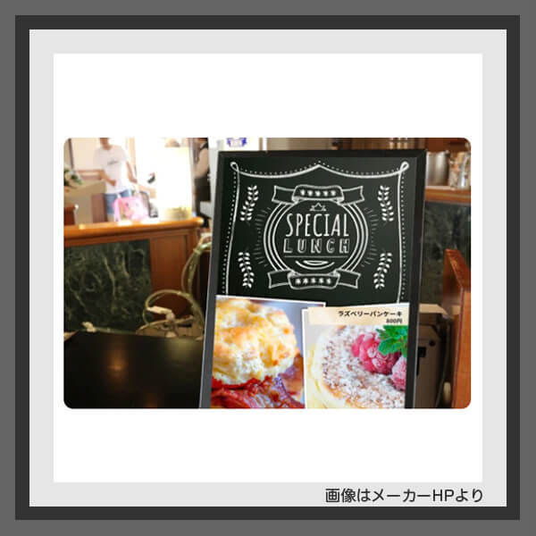 デジタルサイネージのレンタル・リース