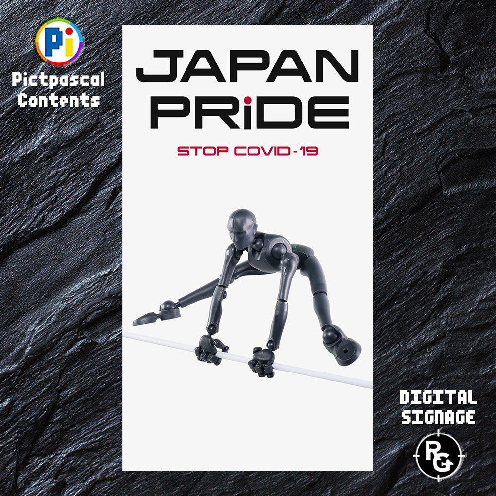 Dr.BONESのデジタルサイネージ・スポーツコンテンツ
