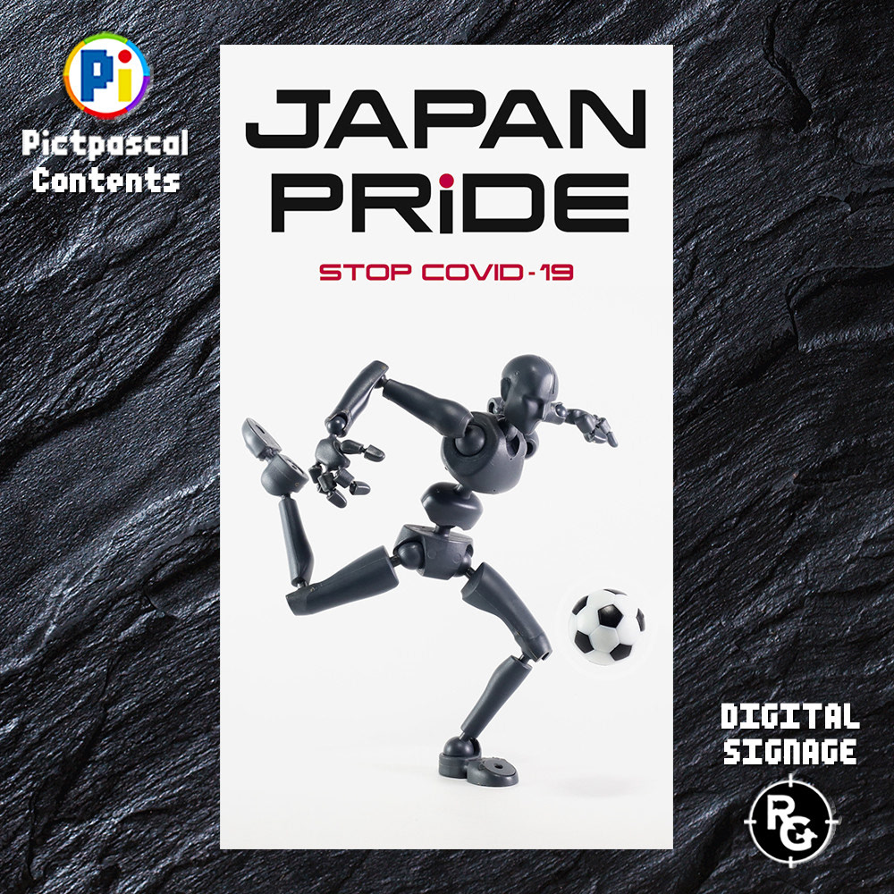 Dr.BONESのデジタルサイネージ・スポーツコンテンツ