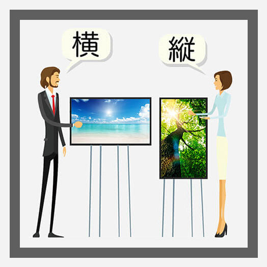 デジタルサイネージ・ディスプレイ