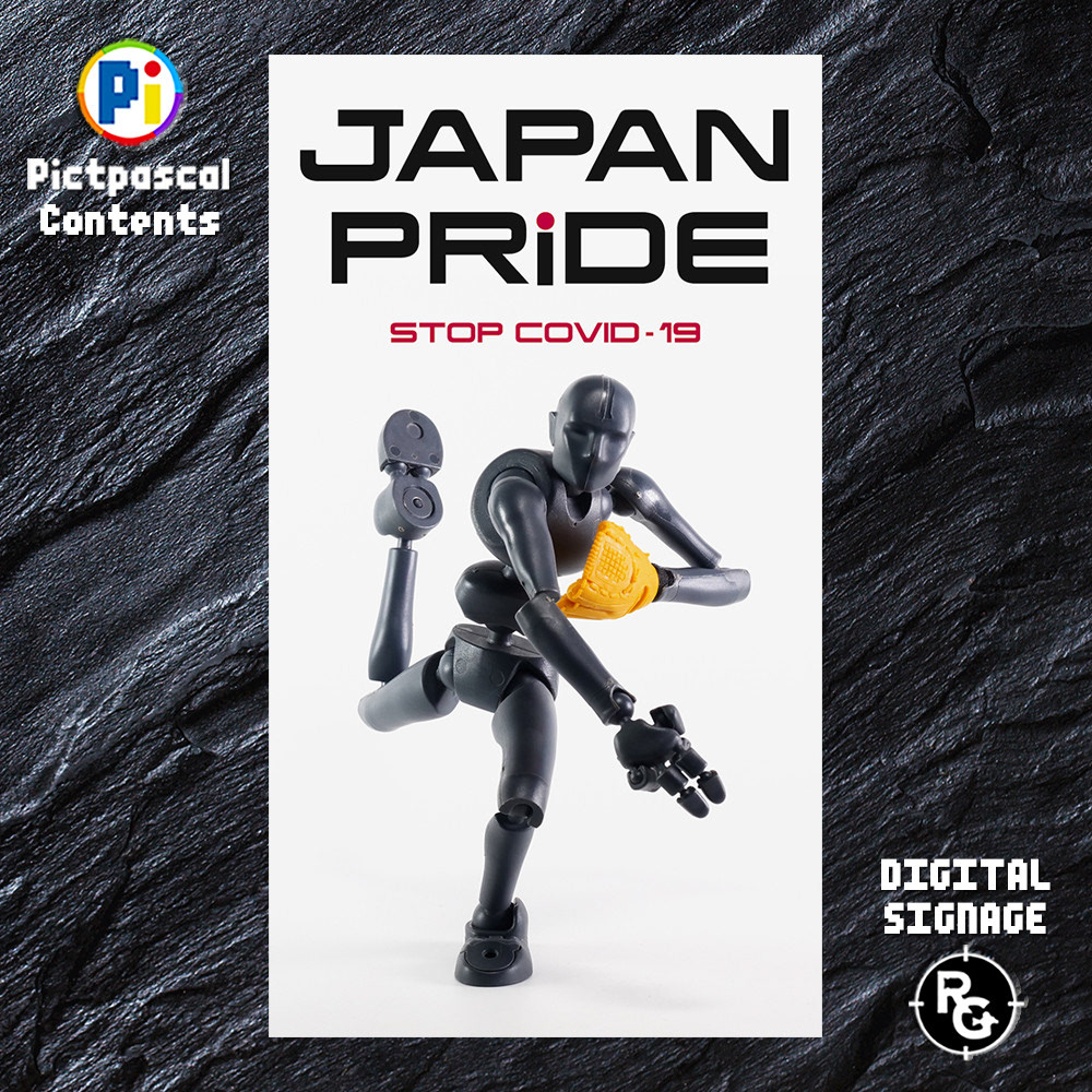 Dr.BONESのデジタルサイネージ・スポーツコンテンツ