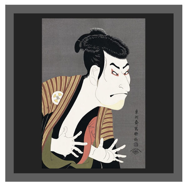 謎の浮世絵師・東洲斎写楽