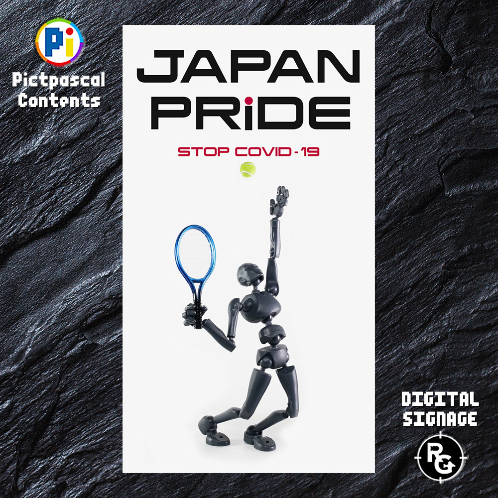 Dr.BONESのデジタルサイネージ・スポーツコンテンツ