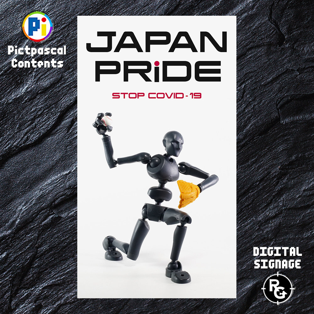 Dr.BONESのデジタルサイネージ・スポーツコンテンツ