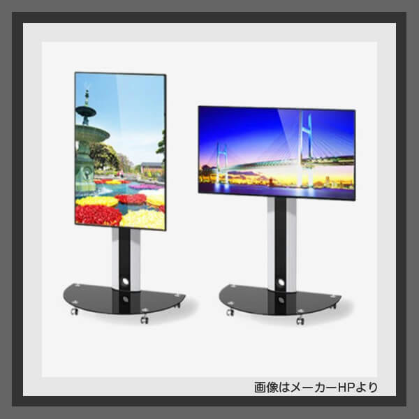 デジタルサイネージのレンタル・リース