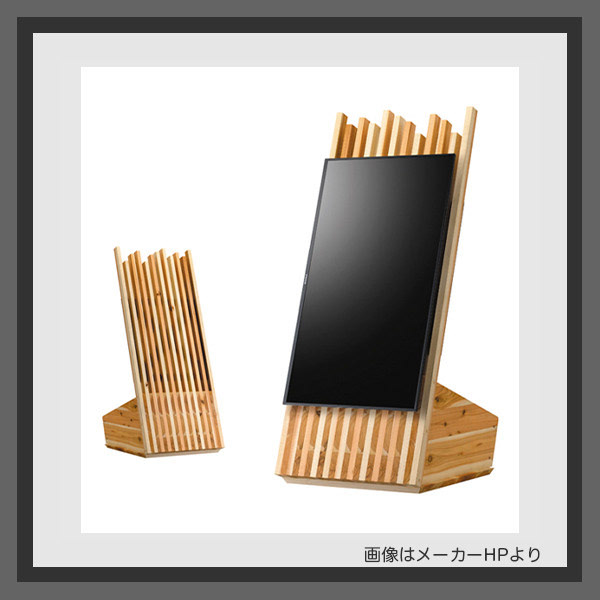 デジタルサイネージのディスプレイ・スタンド