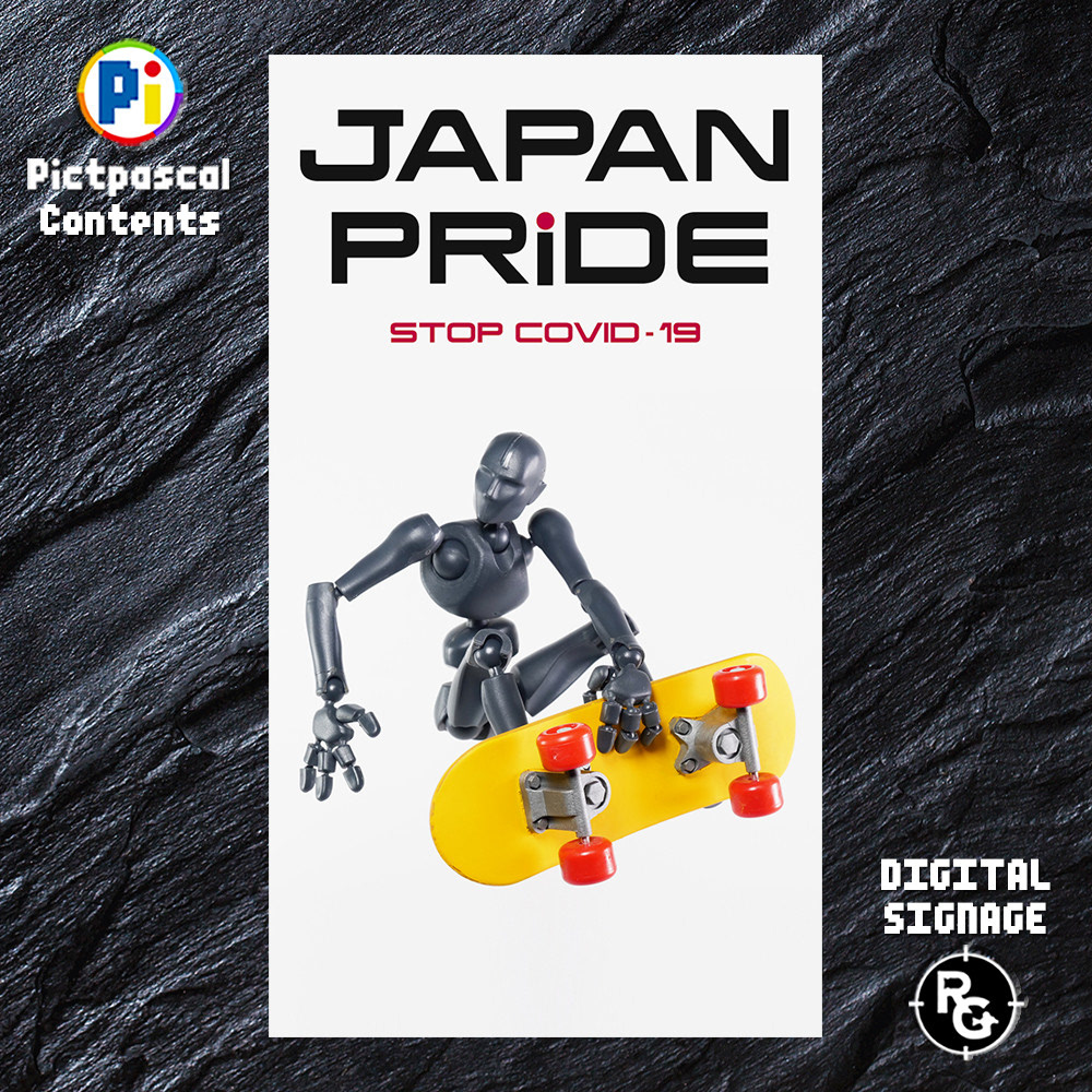 Dr.BONESのデジタルサイネージ・スポーツコンテンツ