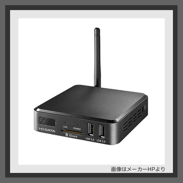 デジタルサイネージのSTB・メディアプレイヤー