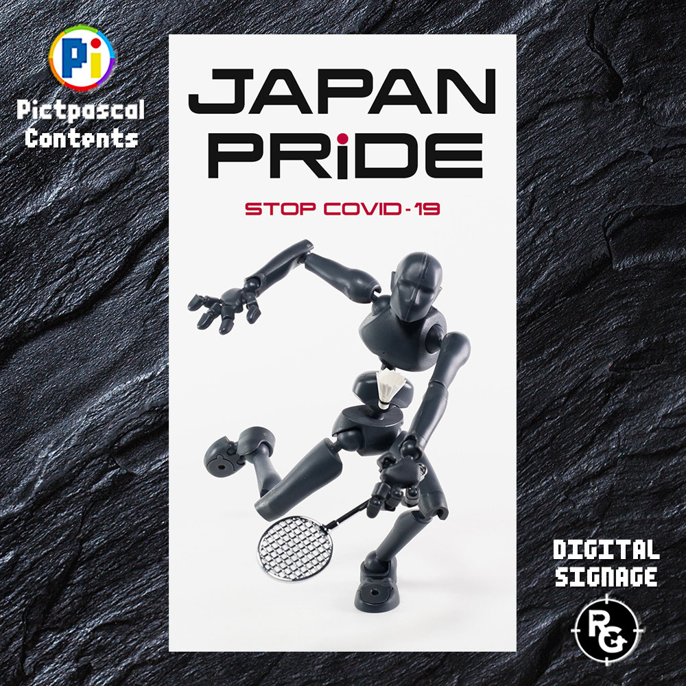 Dr.BONESのデジタルサイネージ・スポーツコンテンツ
