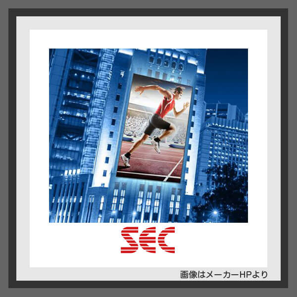 LEDビジョンによる大型デジタルサイネージ