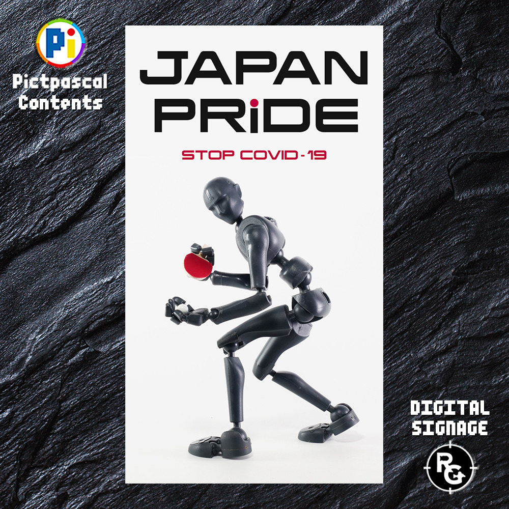 Dr.BONESのデジタルサイネージ・スポーツコンテンツ