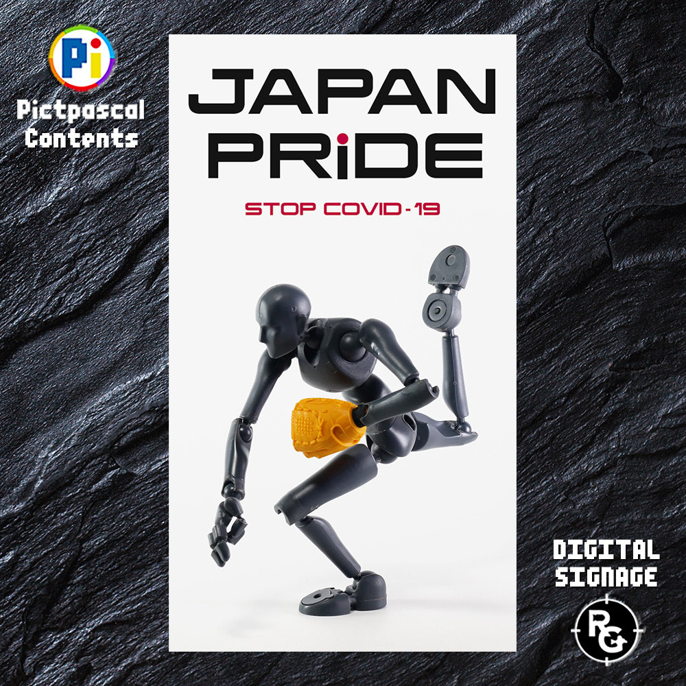 Dr.BONESのデジタルサイネージ・スポーツコンテンツ