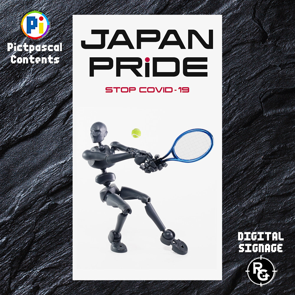 Dr.BONESのデジタルサイネージ・スポーツコンテンツ