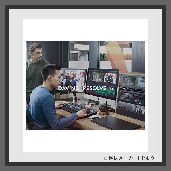 デジタルサイネージのコンテンツ制作ソフト・アプリ