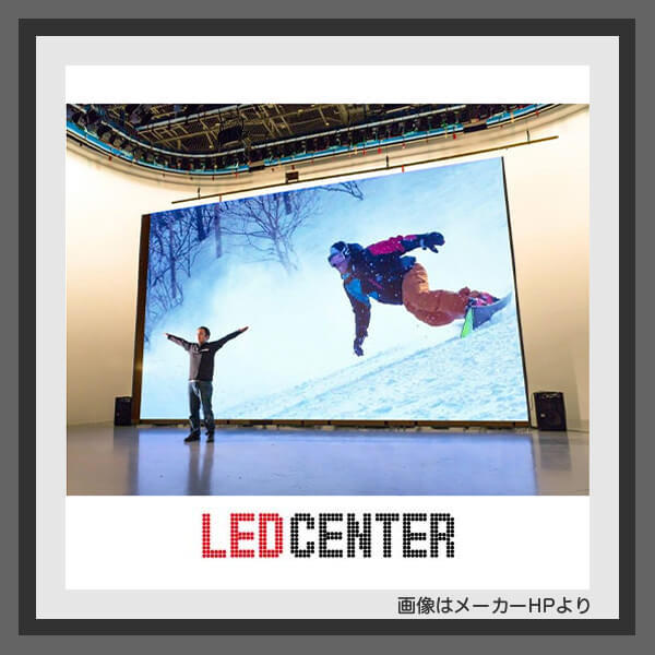 LEDビジョンによる大型デジタルサイネージ