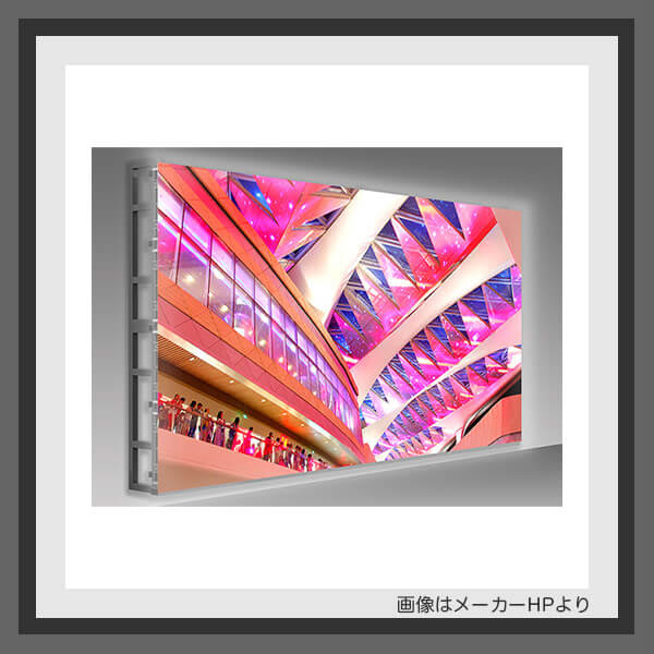 LEDビジョンによる大型デジタルサイネージ