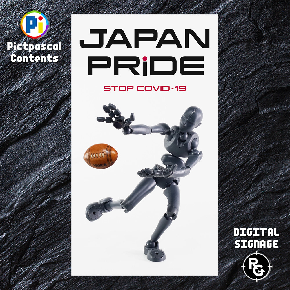 Dr.BONESのデジタルサイネージ・スポーツコンテンツ