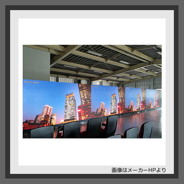 デジタルサイネージのショールーム
