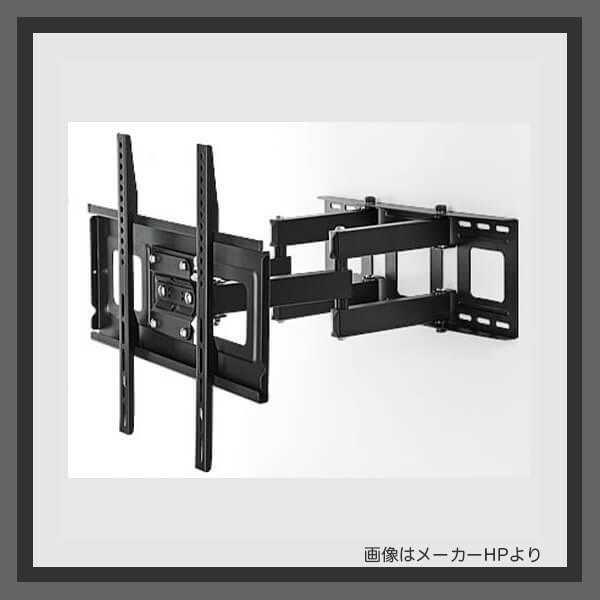デジタルサイネージのディスプレイ・スタンド