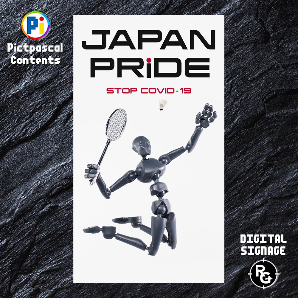 Dr.BONESのデジタルサイネージ・スポーツコンテンツ