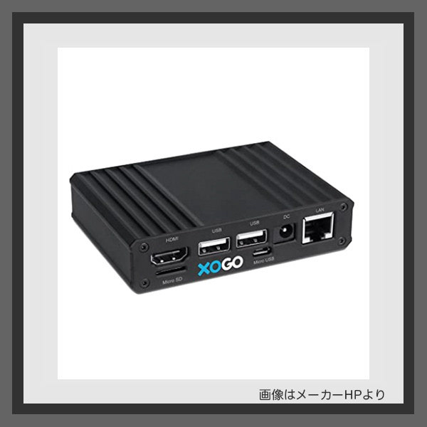 デジタルサイネージのSTB・メディアプレイヤー