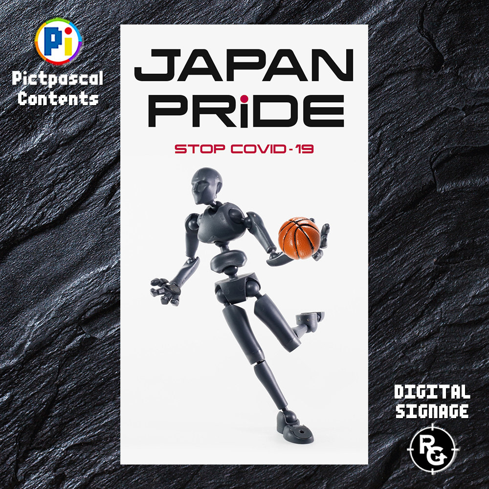 Dr.BONESのデジタルサイネージ・スポーツコンテンツ