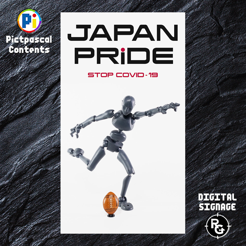 Dr.BONESのデジタルサイネージ・スポーツコンテンツ