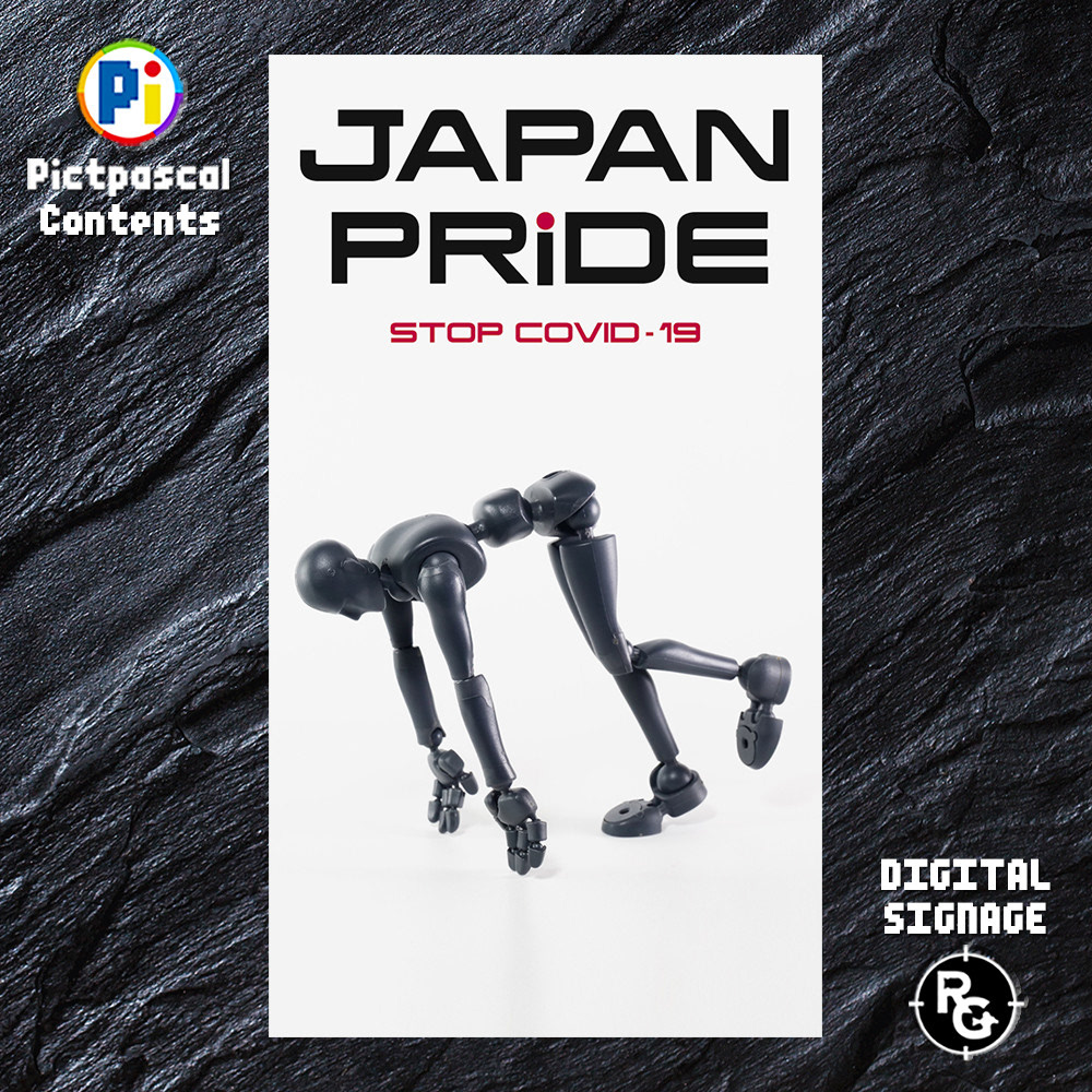 Dr.BONESのデジタルサイネージ・スポーツコンテンツ