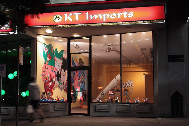 WAR is FUN!, Sound Transit: STart on Broadway Public Art Project - Sound Transit, Seattle, WA