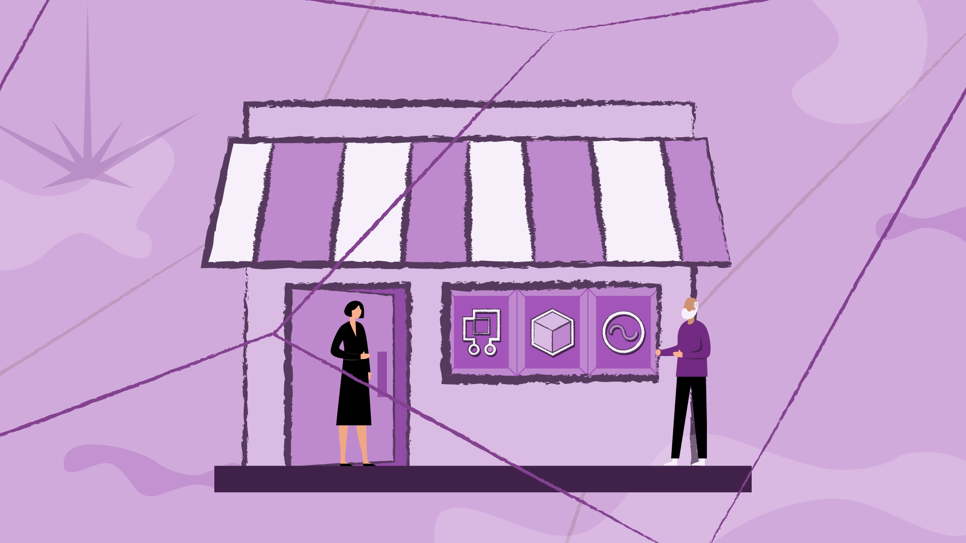 Software Store