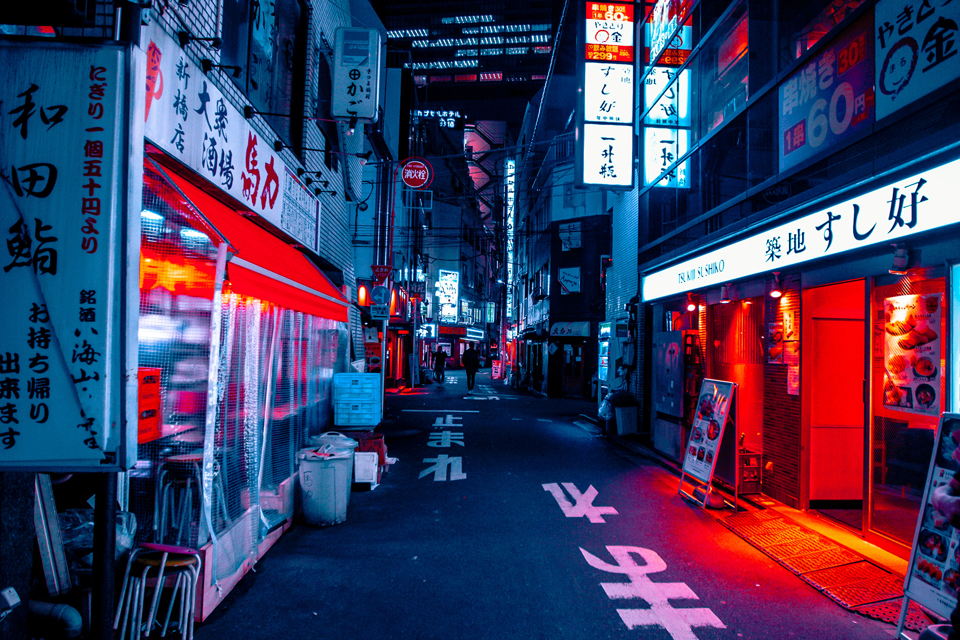 Aishy - Photographer Portfolio - Red Lights : Tokyo