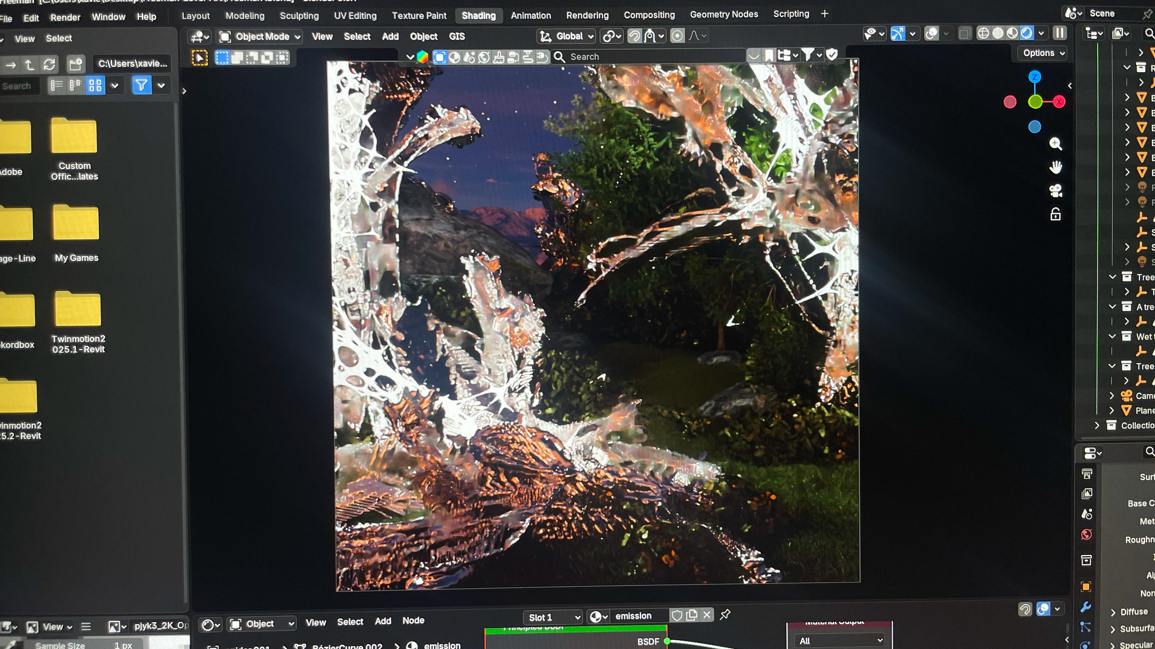 Composite