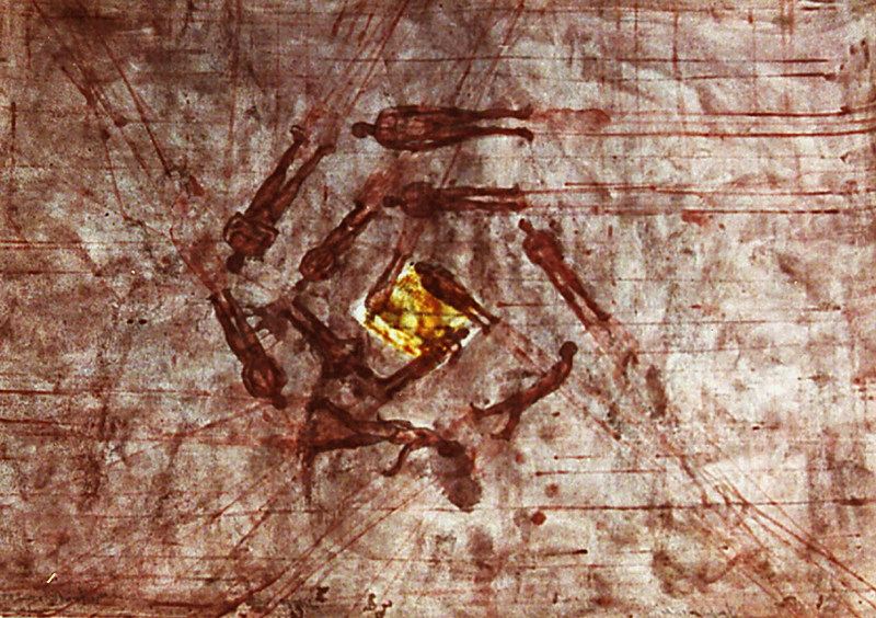 "Disperso" 1999. water color, oxide and pencil. 55 x 75 cm