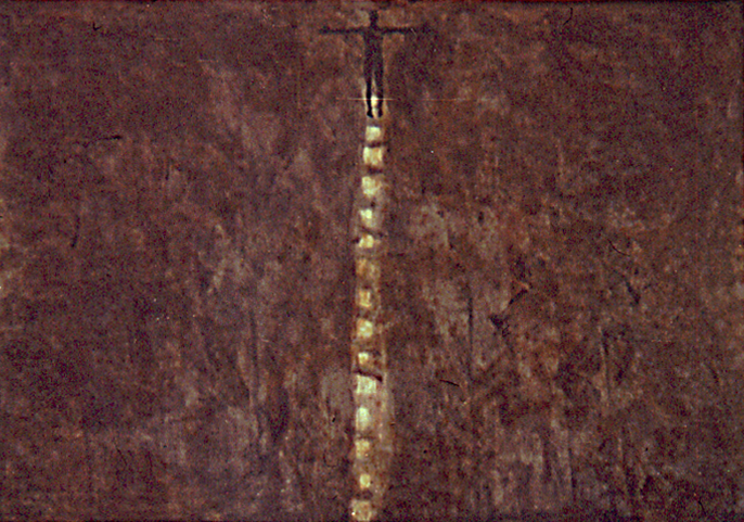 "El canto y la mierda 1998. water color, oxide and pencil. 55 x 75 cm