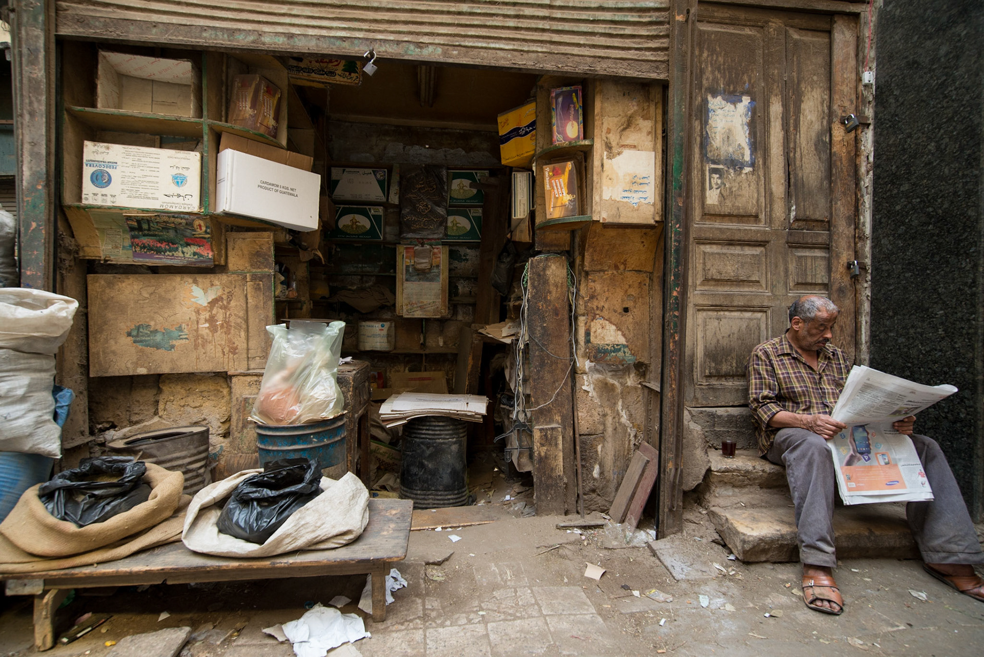Shop in Khan al-Khalili