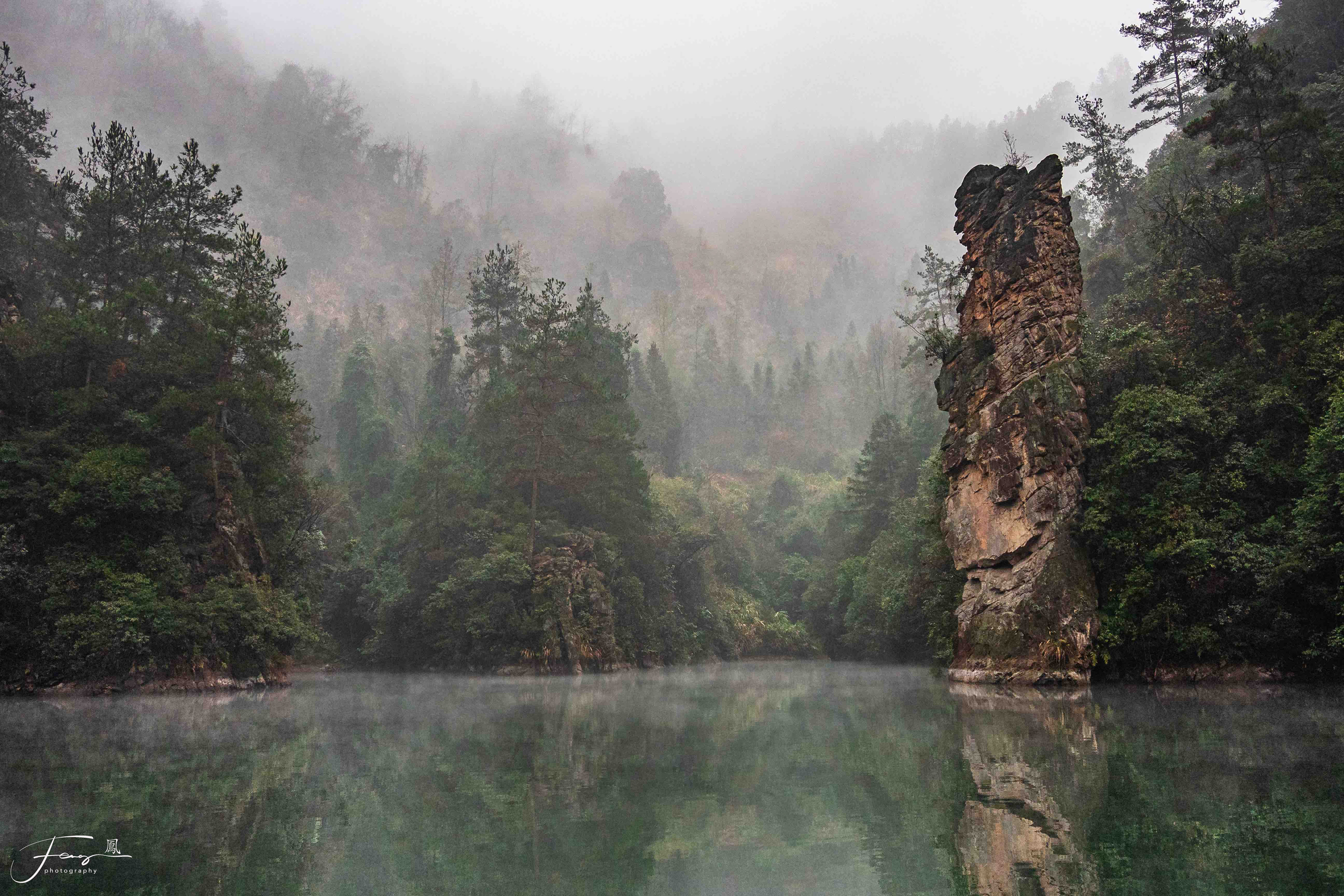 Zhangjiajie, China