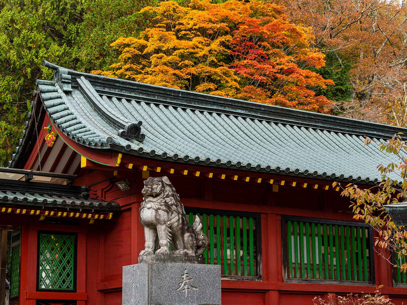 Nikko, Japan