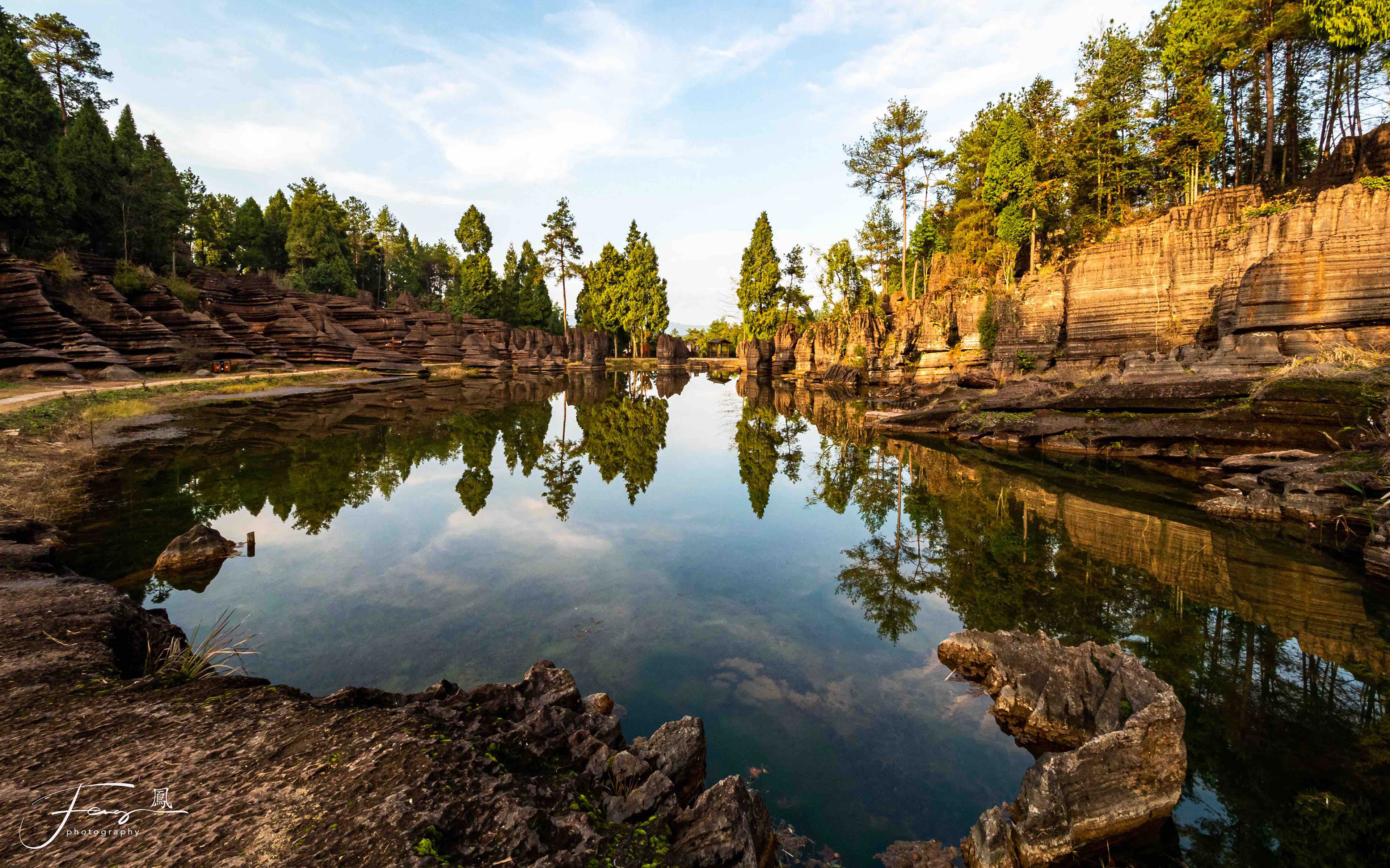 Red Stone Forest, China