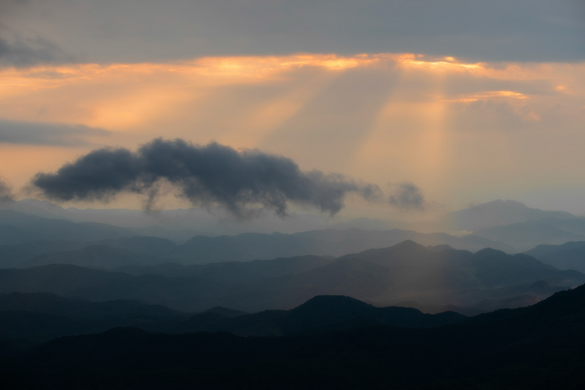 Juwangsan National Park, South Korea