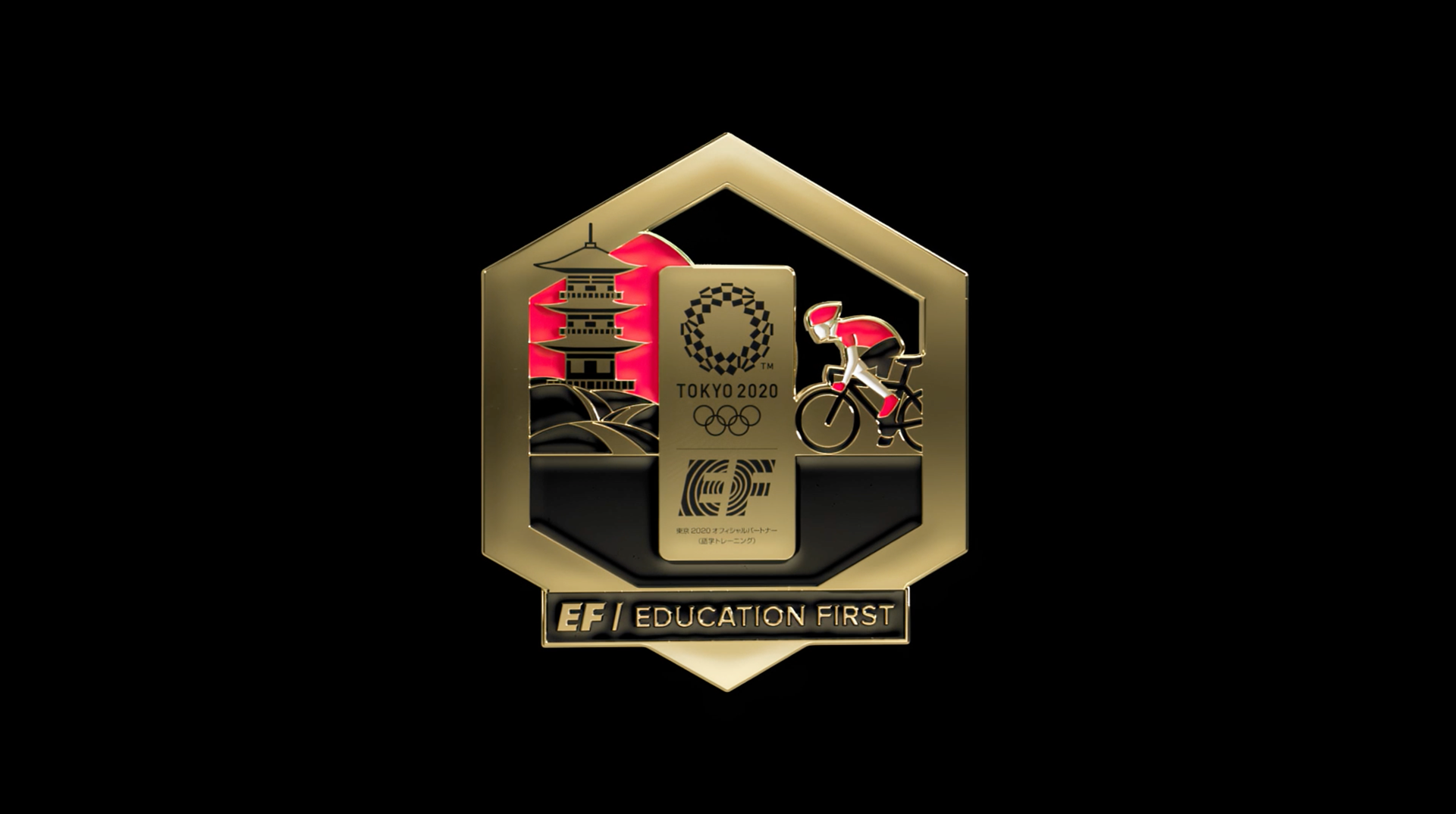 【非売品】Education First 東京オリンピック記念バッジ Travis Purrington - OFFICIAL EF PIN SET, TOKYO 2020 OLYMPIC