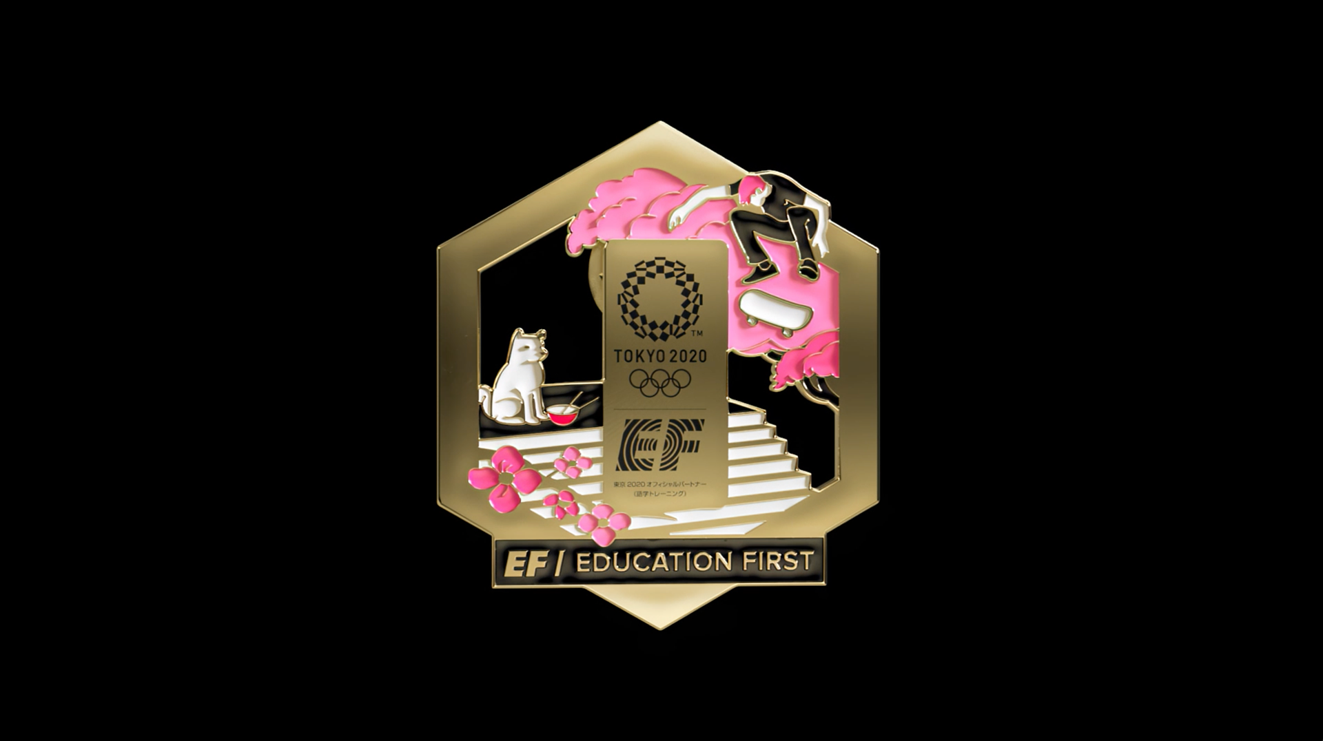 Travis Purrington - OFFICIAL EF PIN SET, TOKYO 2020 OLYMPIC