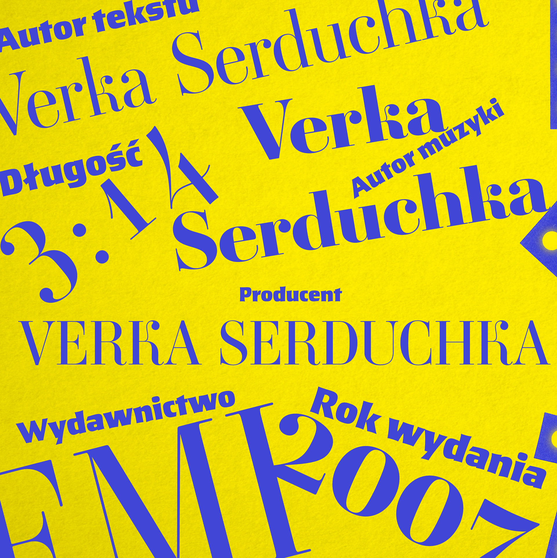 Back cover of a song album