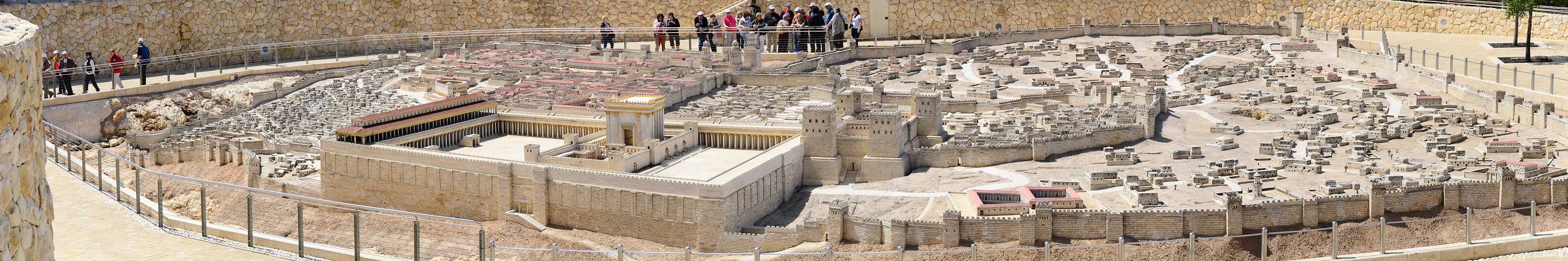 Temple Model, Jerusalem
