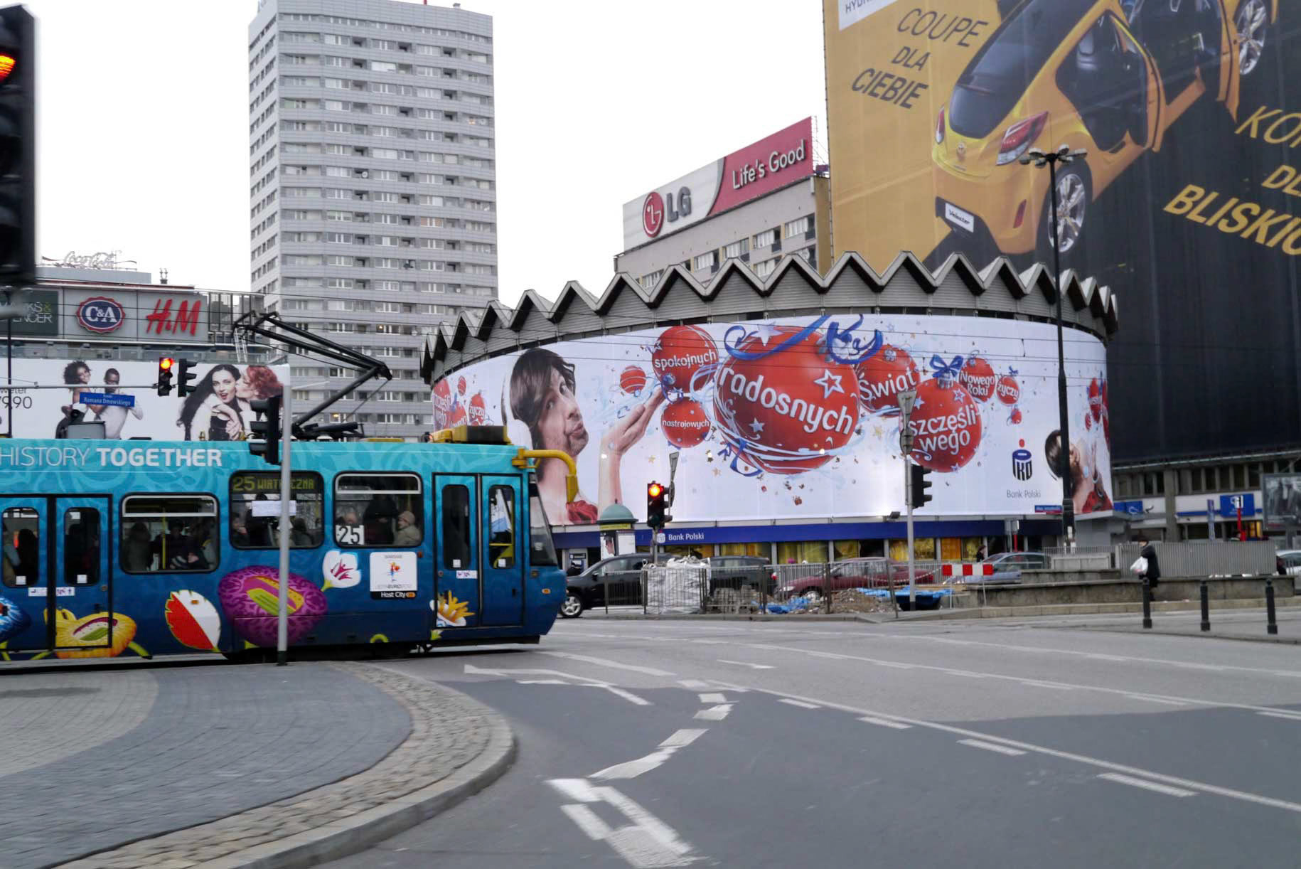 PKO kampania reklamowa