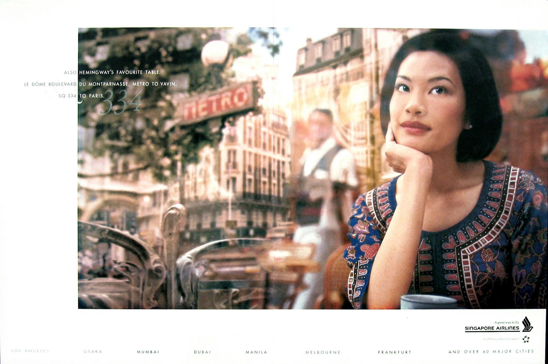 Singapore Airlines World