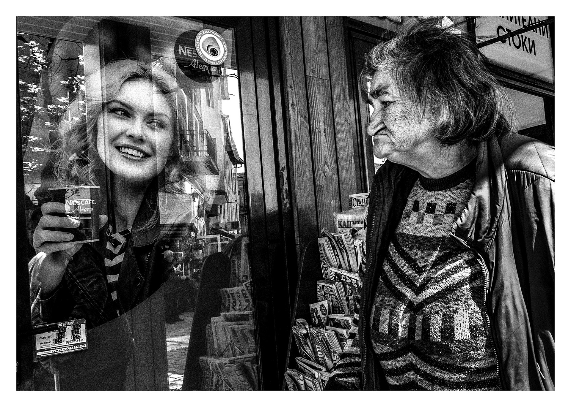 Tekst Łukasz Maciejewski