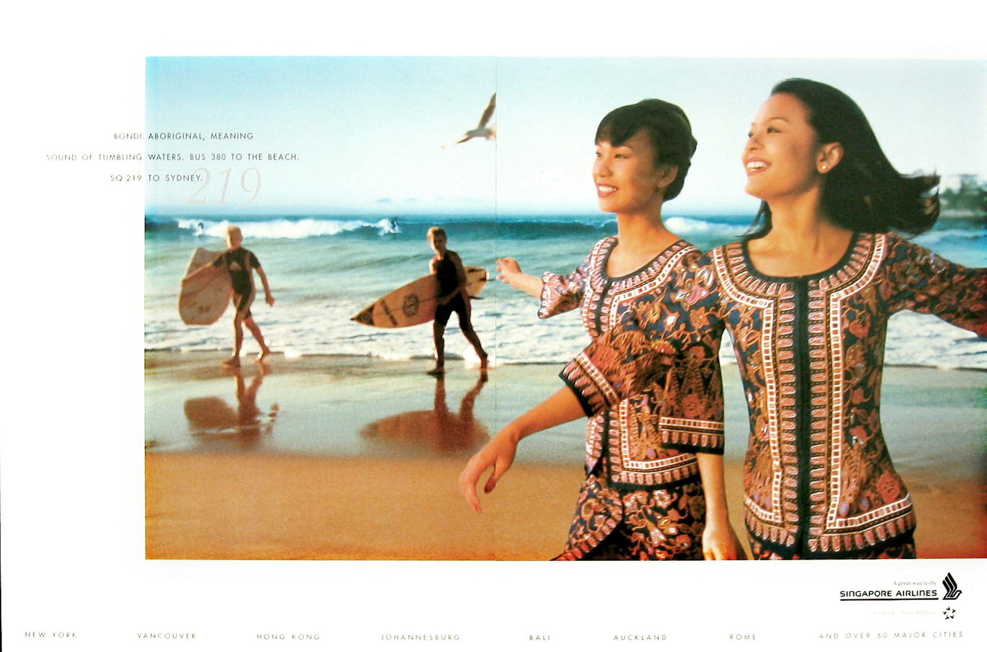 Singapore Airlines World