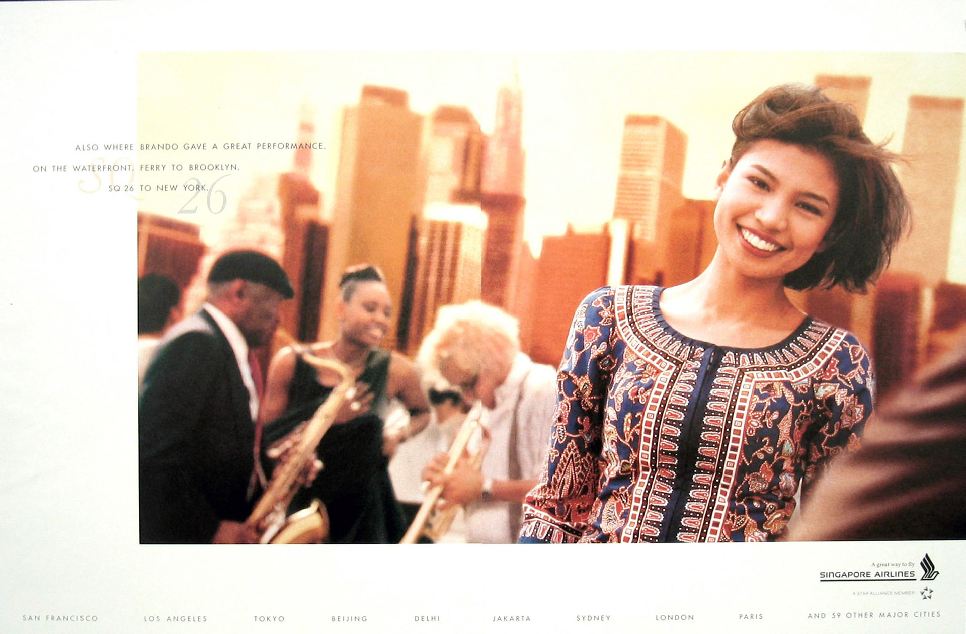 Singapore Airlines World