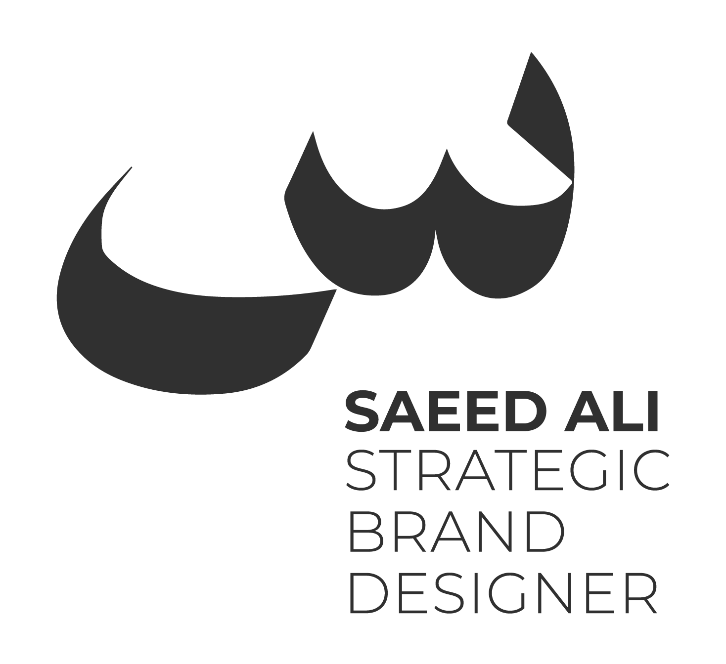 Saeed Ali